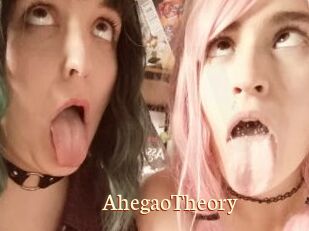 AhegaoTheory