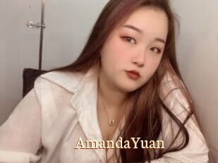 AmandaYuan