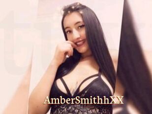 AmberSmithhXX