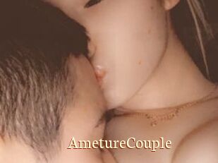 AmetureCouple