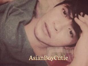 AsianBoyCutie