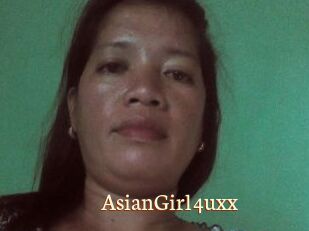 AsianGirl4uxx