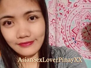 AsianSexLoverPinayXX