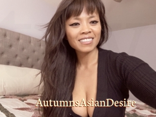 AutumnsAsianDesire