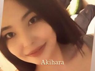 Akihara