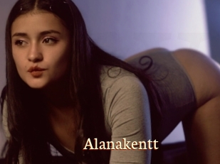 Alanakentt