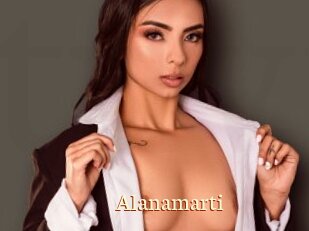 Alanamarti