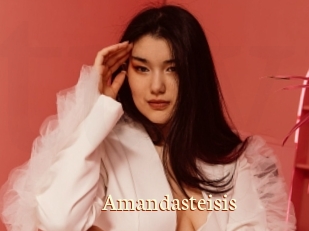 Amandasteisis