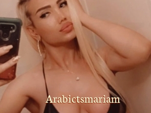 Arabictsmariam