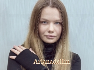 Arianadellin