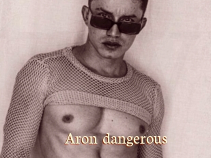 Aron_dangerous