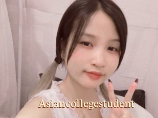 Asiancollegestudent