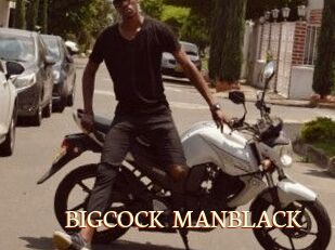 BIGCOCK_MANBLACK