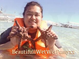 BeautifullWetWetPussyxx