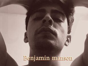 Benjamin_manson