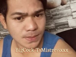 BigCock_TsMistressxxx