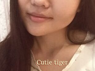 Cutie_tiger