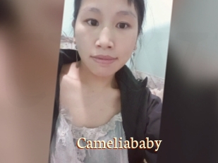 Cameliababy