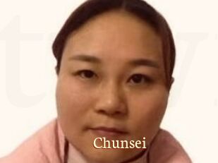 Chunsei