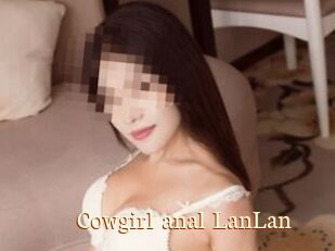 Cowgirl_anal_LanLan