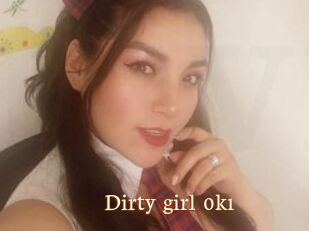 Dirty_girl_0k1