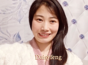 Daisyfeng