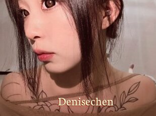 Denisechen