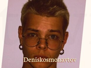 Deniskosmonavtov