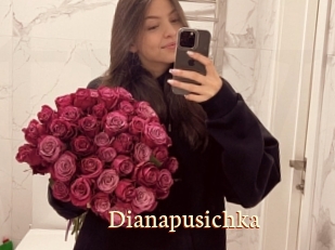 Dianapusichka