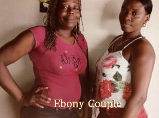 Ebony_Couple