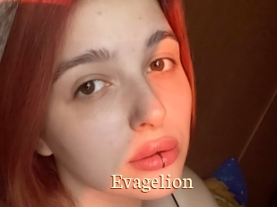 Evagelion