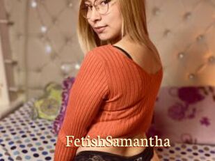 FetishSamantha