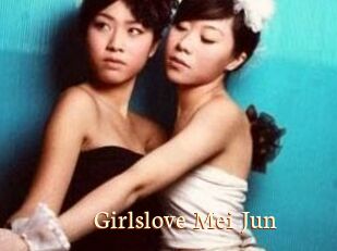 Girlslove_Mei_Jun