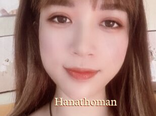 Hanathoman