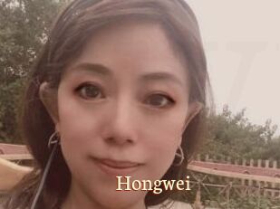 Hongwei