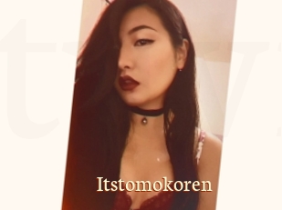 Itstomokoren