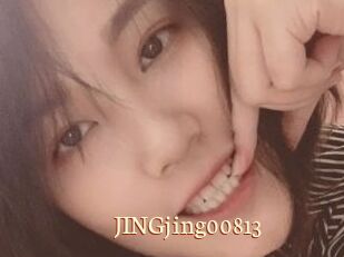 JINGjing00813