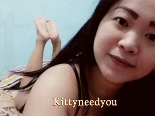 Kittyneedyou