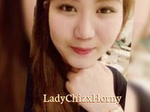 LadyChizxHorny