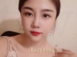 Ladyhong