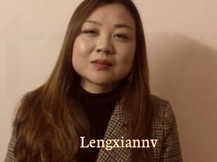 Lengxiannv