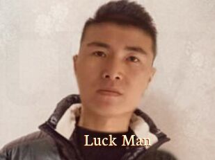 Luck_Man