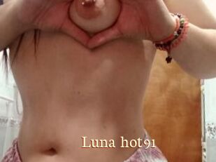 Luna_hot91