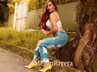 MeganRivera