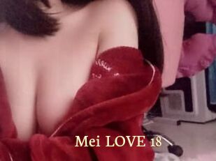 Mei_LOVE_18