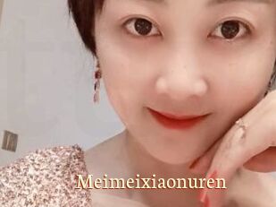 Meimeixiaonuren