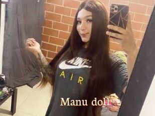 Manu_doll