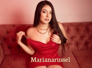 Marianarussel