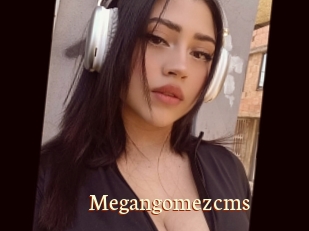 Megangomezcms