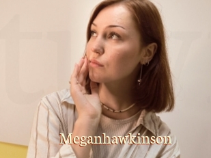 Meganhawkinson